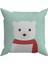 Bebek Çocuk Odası Yastıklı Kırlent Kılıf 2'li DS61 30X30 cm 5