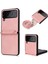 Samsung Galaxy Z Flip4 Için 5g Dokulu Deri Kaplamalı Pc Kapağı Uzun Kireçli Pink ile Damla Geçirmez Telefon Kılıfı (Yurt Dışından) 1