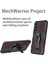 Mechwarrior Samsung Galaxy A14 5g Tpu+Pc Yumruğu Dövüşlü Telefon Kantu Kipi Kickstand-Coffee ile Kapak Kapağı (Yurt Dışından) 2