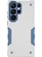 Samsung Galaxy S23 Için Ultra Anti-Drop Anti-Drop Şok Geçirmez Kasa Kayma Önleyici Kavrama Pc+Tpu Koruyucu Telefon Kapak-Beyaz (Yurt Dışından) 1