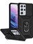 Samsung Galaxy S21 Ultra 5g Için Pc+Tpu Hibrit Kılıf (Yurt Dışından) 1