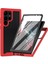 Samsung Galaxy S23 Ultra Pc+Tpu Hibrid Kapak Tam Koruma Pet Ekran Koruyucusu Telefon Kasası-Kırmızı (Yurt Dışından) 1