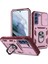 Samsung Galaxy S21 Fe 5g Çizgiye Karşı Çizgiye Karşı Çizelge Anti Tele Kılıf Kartı Tutucu Kameralı Kickstand Pc+Tpu Koruyucu Arka Kapak Pembe/koyu Kırmızı (Yurt Dışından) 1