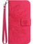 Samsung Galaxy A04 4g (164.4 x 76.3 x 9.1 Mm) HT04 Düşme Koruması Cilt Dokunlu Pu Deri Telefon Kılıfı Baskılı Ayçiçeği Stand Cüzdan Kapağı El Strap-Rose (Yurt Dışından) 2