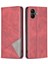 Samsung Galaxy A04 4g (164.4 x 76.3 x 9.1 Mm) Için Deri Telefon Kasası, Geometrik Baskılı Pu Deri Standı Manyetik Kart Tutucu Telefon Kapak-Kırmızısı (Yurt Dışından) 1