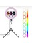Ring Light MJ18" Rgb LED Işık Youtuber Tıktok Selfie Işıgı MJ18 4