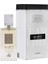 Ana Abiyedh 100 ml Oryantal EDP Parfüm Yumuşak Koku Cinsiyet: Unisex 4