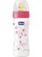 250 ml Biberon 1