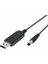 5V To 12V Dc USB Voltaj Yükseltici Çevirici Adaptör Kablo 4