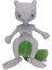 Mewtwo 25CM Pokemon Peluş Oyuncak Figür 1
