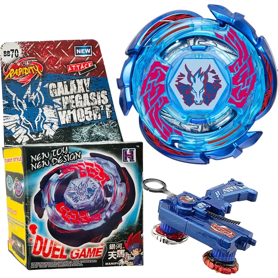 Beyblade BB70  Beyblade Metal Fusıon Galaxy Pegasıs Pegasus 158-4M(1584M)