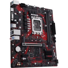 ASUS EX-B760M-V5 Intel B760 LGA1700 DDR5 8000 HDMI VGA Çift M2 USB3.2 2.5Gbit LAN mATX (EX-B760M-V5) Anakart