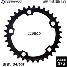 Liangduo Shop 5 Pençe 34T Çelik Stil Prowheel Yuvarlak 110BCD 130BCD Aynakol Dişlisi Yol Bisikleti Aynakol Aynakol Bisiklet Krank Zinciri Tekerlek Steelaluminum (Yurt Dışından)
