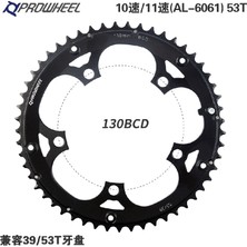 Liangduo Shop 5 Pençe 34T Çelik Stil Prowheel Yuvarlak 110BCD 130BCD Aynakol Dişlisi Yol Bisikleti Aynakol Aynakol Bisiklet Krank Zinciri Tekerlek Steelaluminum (Yurt Dışından)