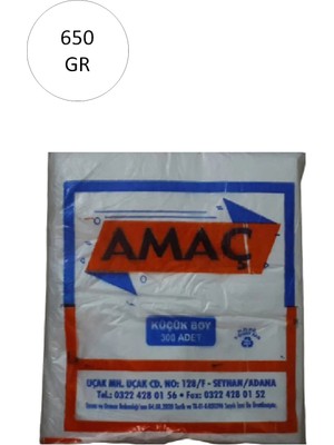 Royaleks Şeffaf Hışır Atlet Poşet Küçük Boy 25 x 42 cm 650 gr 1 Paket-Takriben 300 Adet