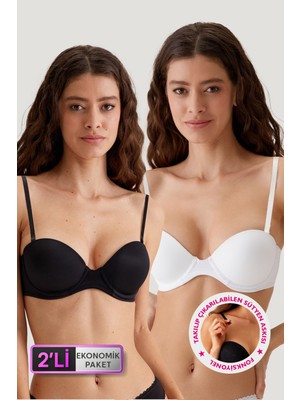 Pierre Cardin 6806 Ekstra Push Up Dolgulu Straplez Sütyen Set Siyah-Beyaz 2'Li Paket Micro Kumaş