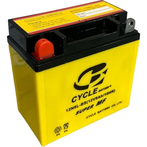 Agm Kuru Motosiklet Aküsü 12 Volt 9 Amper 12N9L-BS
