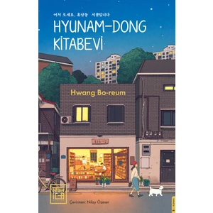 Hyunam - Dong Kitabevi - Hwang Bo-Reum
