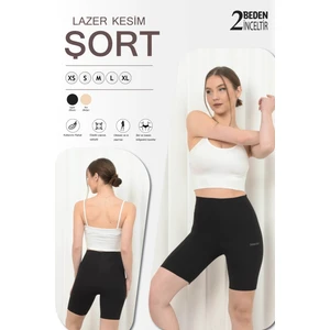 Sauna Suit Kadın Yüksek Bel Toparlayıcı Ince Görünüm Sağlayan Iz Yapmaz Lazer Kesim Korse Şort