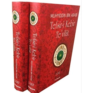 Tefsir-I Kebir Te’vilat - 2 Kitap Takım -  Muhyiddin İbn Arabi