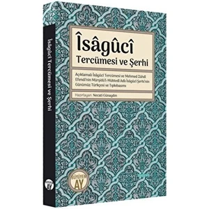 İsaguci Tercümesi ve Şerhi