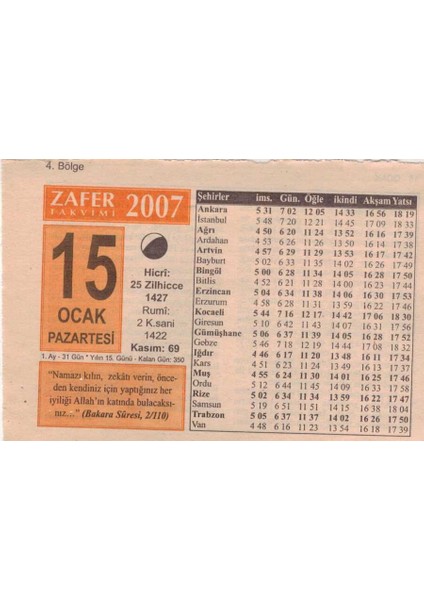 Gökçe Koleksiyon 15  Ocak 2007  Takvim Yaprağı  EFM(N)5102