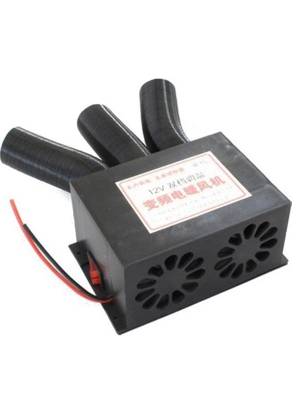 12V 3 Bağlantı Noktalı Oto Isıtıcı Buz Çözücü Evrensel Dc Araç Kamyon Isıtıcısı (Yurt Dışından) fiyatları