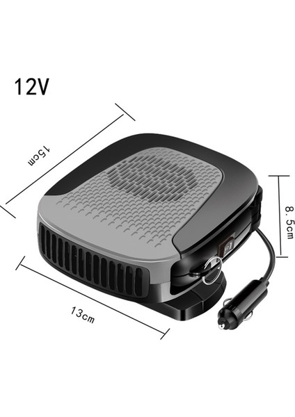 12V 150W Oto Isıtıcı Taşınabilir Oto Isıtıcı Hızlı Isıtma ve Soğutma Fanı (Yurt Dışından)