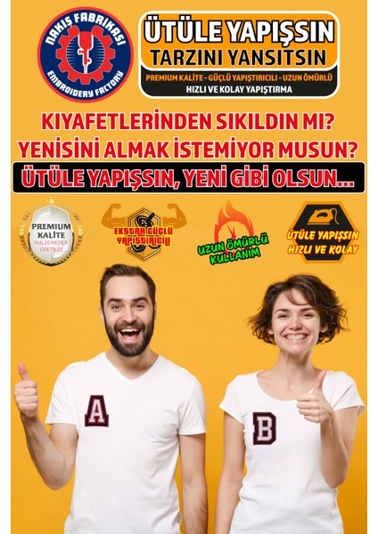 Ütü Ile Yapışan Nakışlı Patch Arma Peç, Kolej M Arma, Kaliteli Nakış Dokuma Aplike Yama