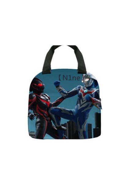 Çocuk Anime Ultraman Öğle Yemeği Paketi (Yurt Dışından)