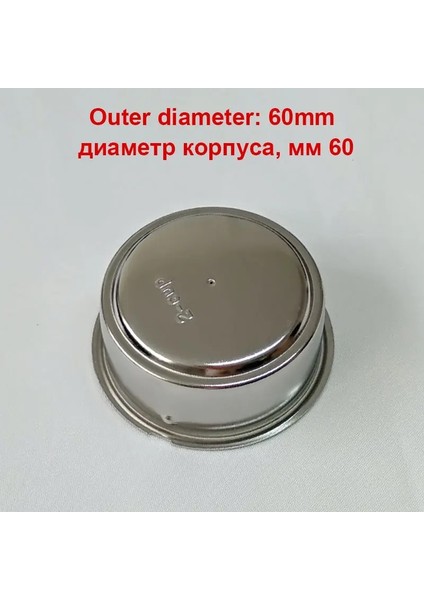 2 Bardak 1 Delik Basınçlı Espresso Kahve Filtre Kahve Sepeti Dışarı Çap Iç Çap Espresso Kahve Kalemi 2 C (Yurt Dışından) fırsatları