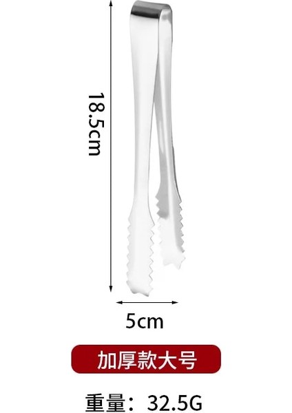18.5X5CM Style 1 Adet Paslanmaz Çelik Altın Buz Kazıyıcı Un Şeker Kutusu Baharat Kepçe Büfe Kürek Yemek Büfesi Şeker Çubuğu Kepçe Kürek (Yurt Dışından)