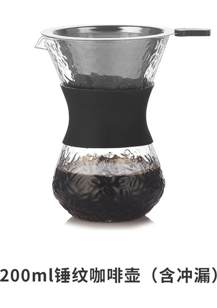 200ML-C-FILTRE Stili ile V60 Cezve Paslanmaz Çelik Filtreli Yüksek Sıcaklığa Dayanıklı Cam Haşlanma Önleyici Ahşap Saplı Kahve Makinesi Kahve Bira Makinesi (Yurt Dışından)