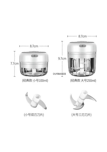 Beyaz 250ML Tarzı 250ML Mini Elektrikli Sarımsak Değirmeni Taşınabilir Gıda Kırıcı Kıyma Baharat Ezici Baharat Elektrikli Sarımsak Püresi Mutfak Aletleri (Yurt Dışından) modelleri