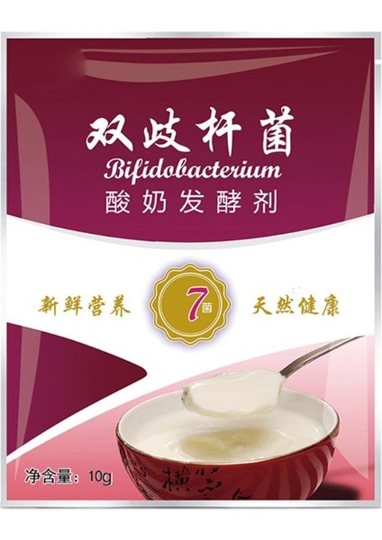 10G Yoğurt Mayası Başlangıç ​​kültürleri Doğal 5 Probiyotikler Ev Yapımı Lactobacillus Fermantasyon Toz Makinesi Mutfak Malzemeleri (Yurt Dışından) fiyatları