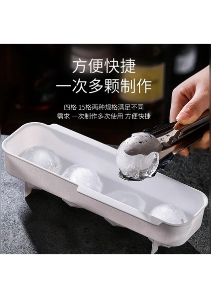 4 Delik Yuvarlak Bu Stili Buz Tepsisi Viski Barmen Buz Topu Buz Makinesi Yaratıcı Buzdolabı Dondurulmuş Buz Küpü Buz Kalıbı Yuvarlak Buz Tepsisi Kalıp Yaz Kulübü Bar Araçları (Yurt Dışından) indirimleri