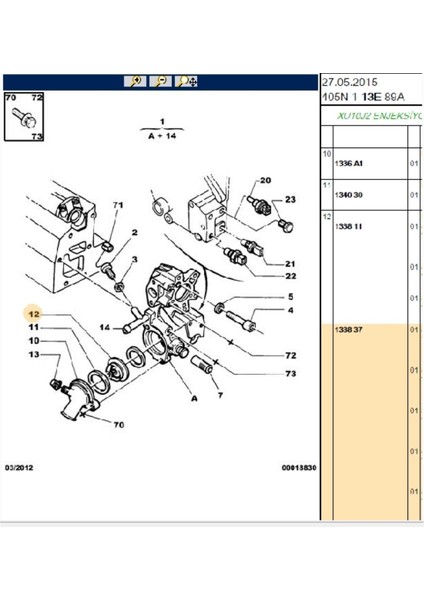 Termostat 306 Xsara 1.8 (133837-TH510883)