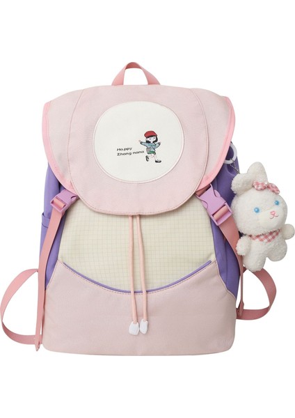 Love Home Ortaokul Öğrencisi Vahşi Sırt Büyük Kapasiteli Okul Çantası (Yurt Dışından)