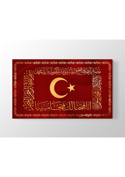 Osmanlı Fetih Sancağı Kanvas Tablo