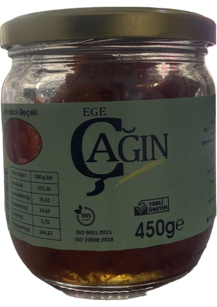 Ege Çağın Çıtır Kabak Reçeli 450 gr