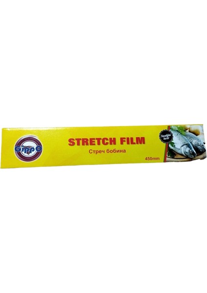 Gippo Streç Film 45 cm 150 Metre Kutulu
