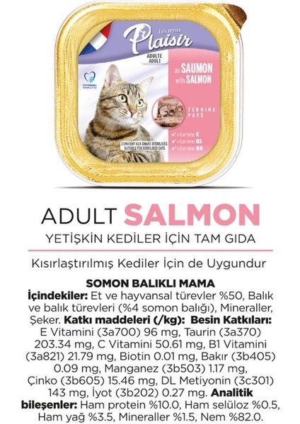 Pate 100GR Somon Balık Etli 12ADET Yaş Kedi Maması