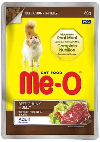 Meo Adult Jöle Biftekli Yetişkin Konserve Kedi Maması 80 gr