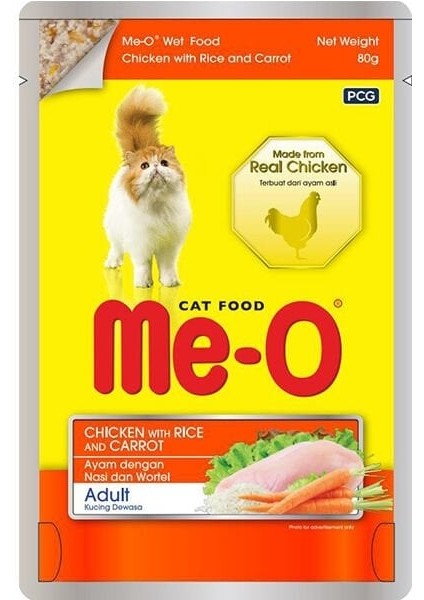 Meo Adult Jöle Tavuk ve Havuçlu Yetişkin Konserve Kedi Maması 80 gr