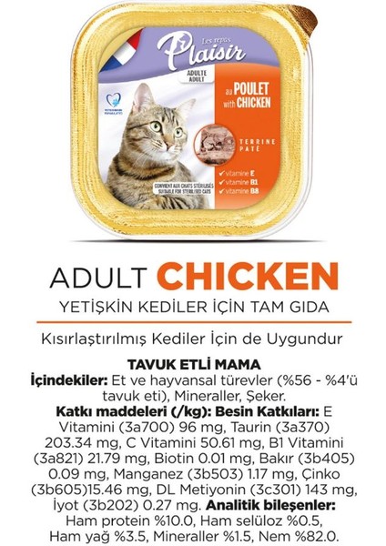 Pate 100 gr Tavuk Etli 1 Adet Yaş Kedi Maması fiyatları