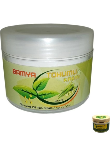 Bamya Tohumu Kremi Vücut Sızıları Için 100 ml x 1 / 7days Slimming Cream Vücut Bakım Kremi 100 ml