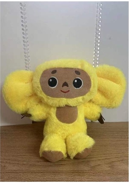 Büyük Kulaklı Maymun Bebek Peluş Oyuncak Bebek (Yurt Dışından)