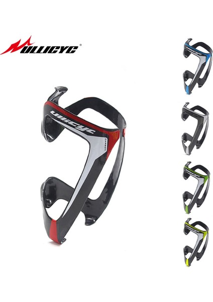 Mavi Ud Tarzı Ullicyc Yeni Açık Havada Içecek Bardak Su Şişesi Tutucu Braketi Taşıyıcı Raf Kafesi Bisiklete Binme Dağ Yol Bisikleti Bisiklet SHJ01 (Yurt Dışından) fiyatları