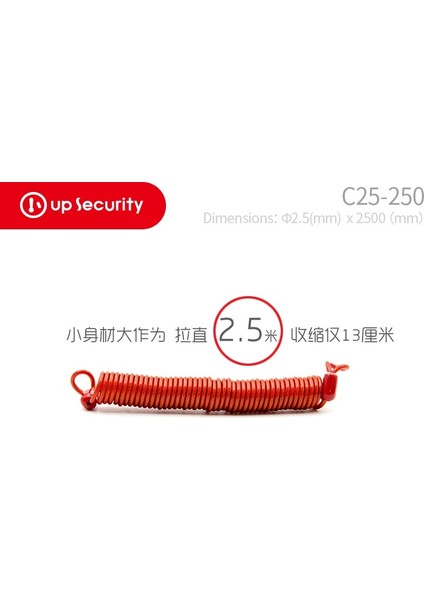 Kırmızı 2.5m Tarzı 1 Adet 1m.5m.5m Bisiklet Yaylı Kablo Kilidi Hırsızlığa Karşı Halat Alarm Disk Kilidi Bisiklet Güvenlik Hatırlatma Motosiklet Hırsızlık Koruması (Yurt Dışından)