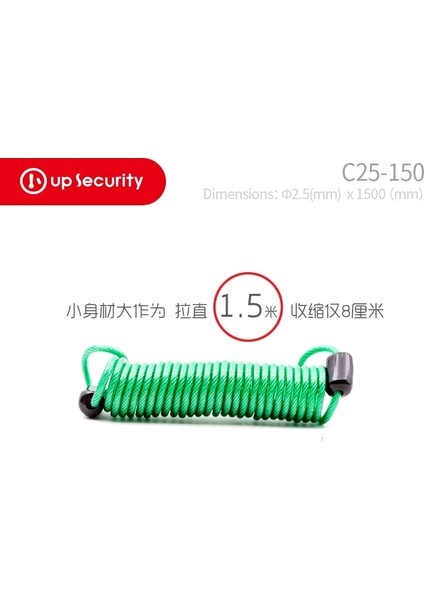 Yeşil 1.5m Tarzı 1 Adet 1m.5m.5m Bisiklet Yaylı Kablo Kilidi Hırsızlığa Karşı Halat Alarm Disk Kilidi Bisiklet Güvenlik Hatırlatma Motosiklet Hırsızlık Koruması (Yurt Dışından)